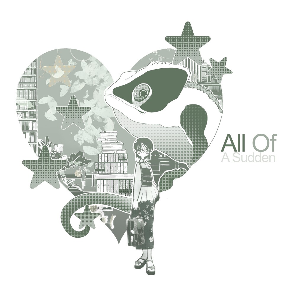 Image Cover